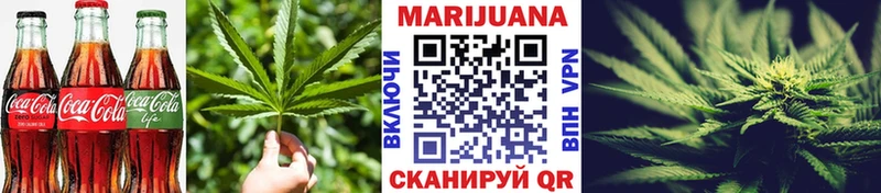 гидра tor  Алупка  Canna-Cookies марихуана 