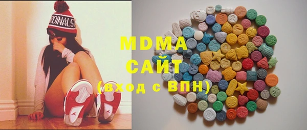 спайс Алексеевка