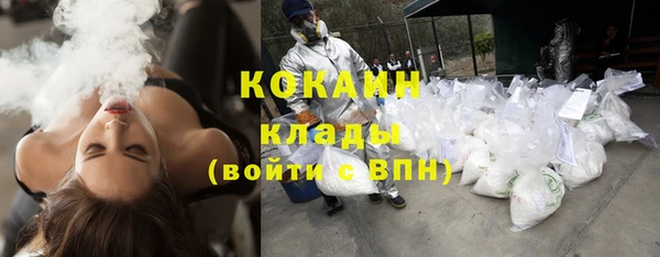 гашиш Алзамай