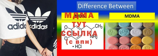 MESCALINE Алексин