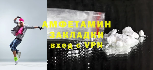 гашиш Алзамай