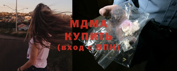 спайс Алексеевка