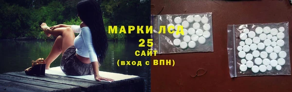 спайс Алексеевка