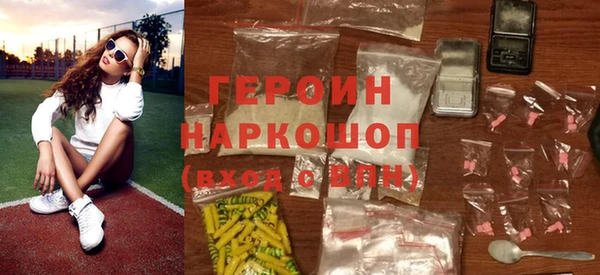 спайс Алексеевка