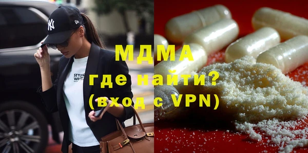 гашиш Алзамай