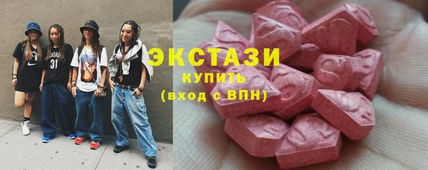 спайс Алексеевка