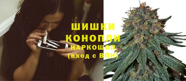 гашиш Алзамай