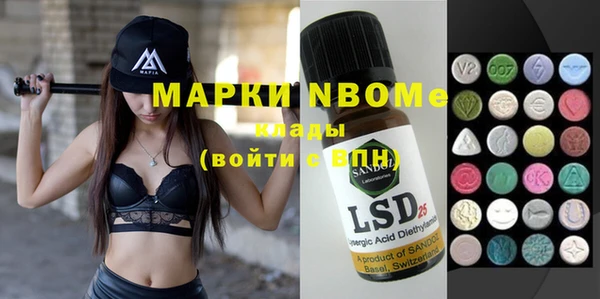гашиш Алзамай