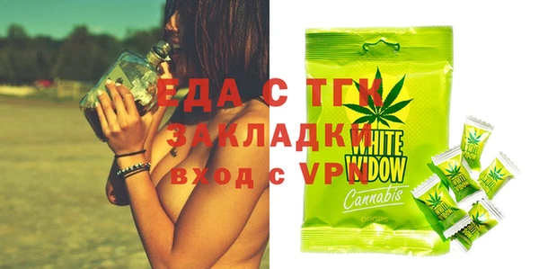 гашиш Алзамай