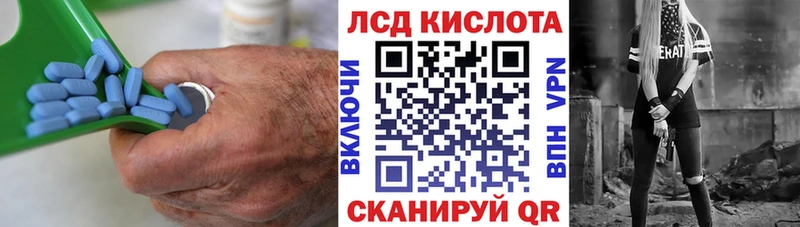 omg как зайти  Алупка  ЛСД экстази ecstasy  магазин продажи наркотиков 