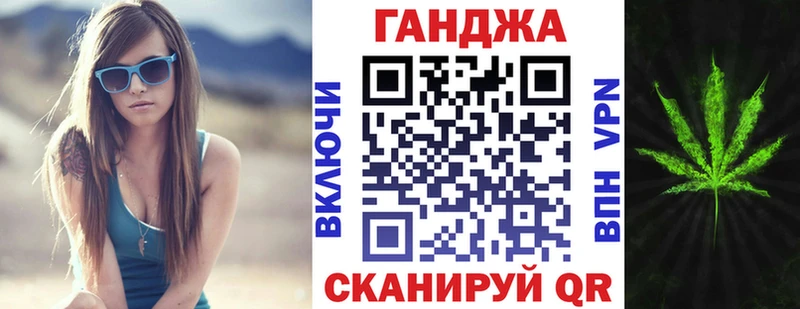 Шишки марихуана Amnesia  Алупка 